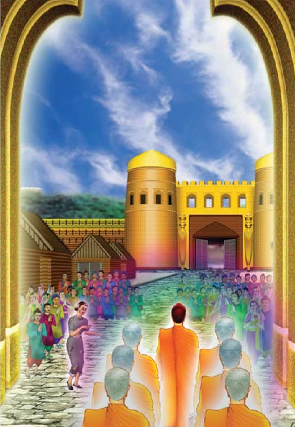 null ธรรมะเพื่อประชาชน มงคลชีวิต เล่ม 6 หน้า 385