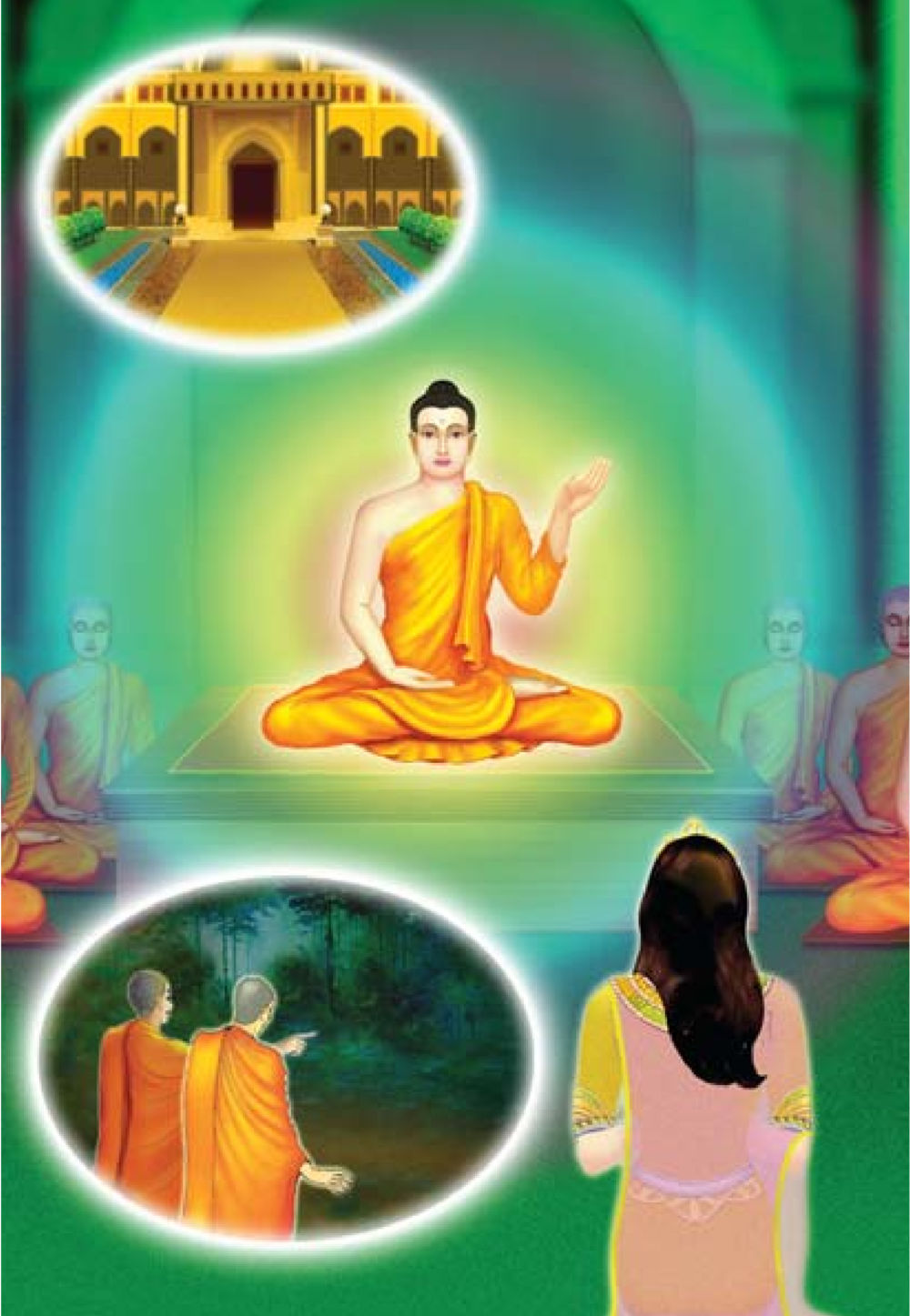 null ธรรมะเพื่อประชาชน มงคลชีวิต เล่ม 6 หน้า 395