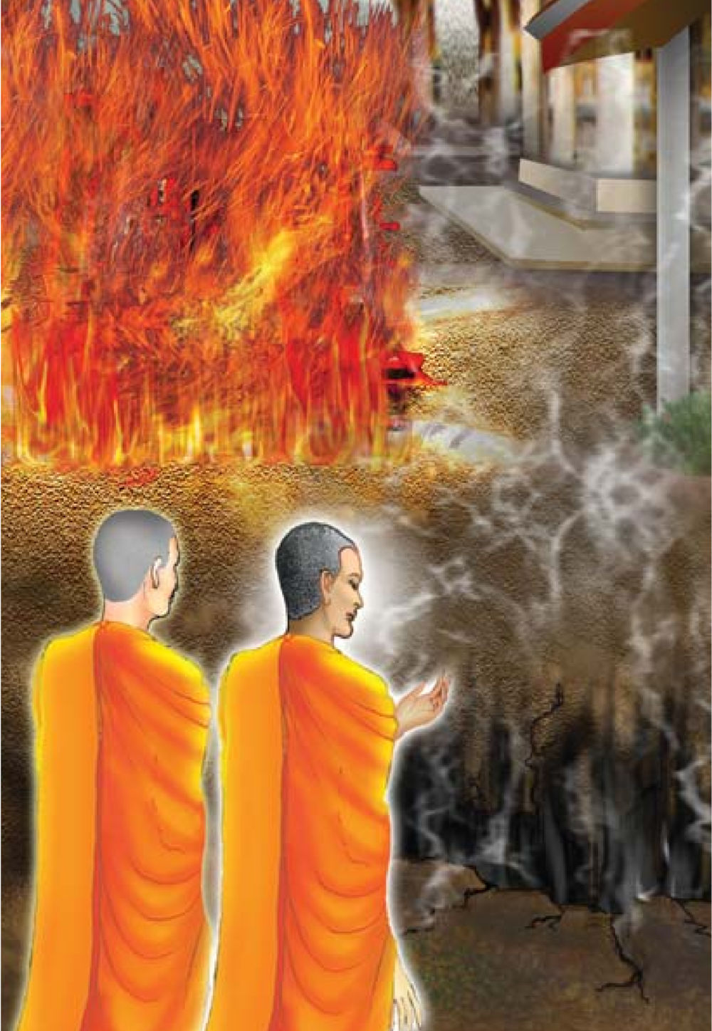 null ธรรมะเพื่อประชาชน มงคลชีวิต เล่ม 6 หน้า 403
