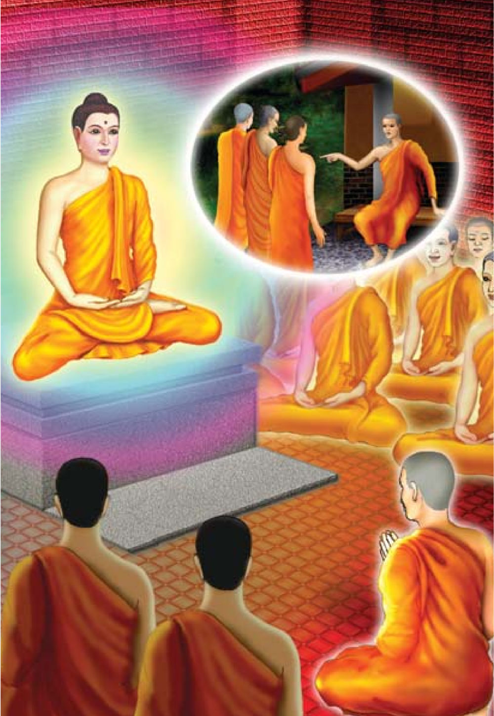 null ธรรมะเพื่อประชาชน มงคลชีวิต เล่ม 6 หน้า 463