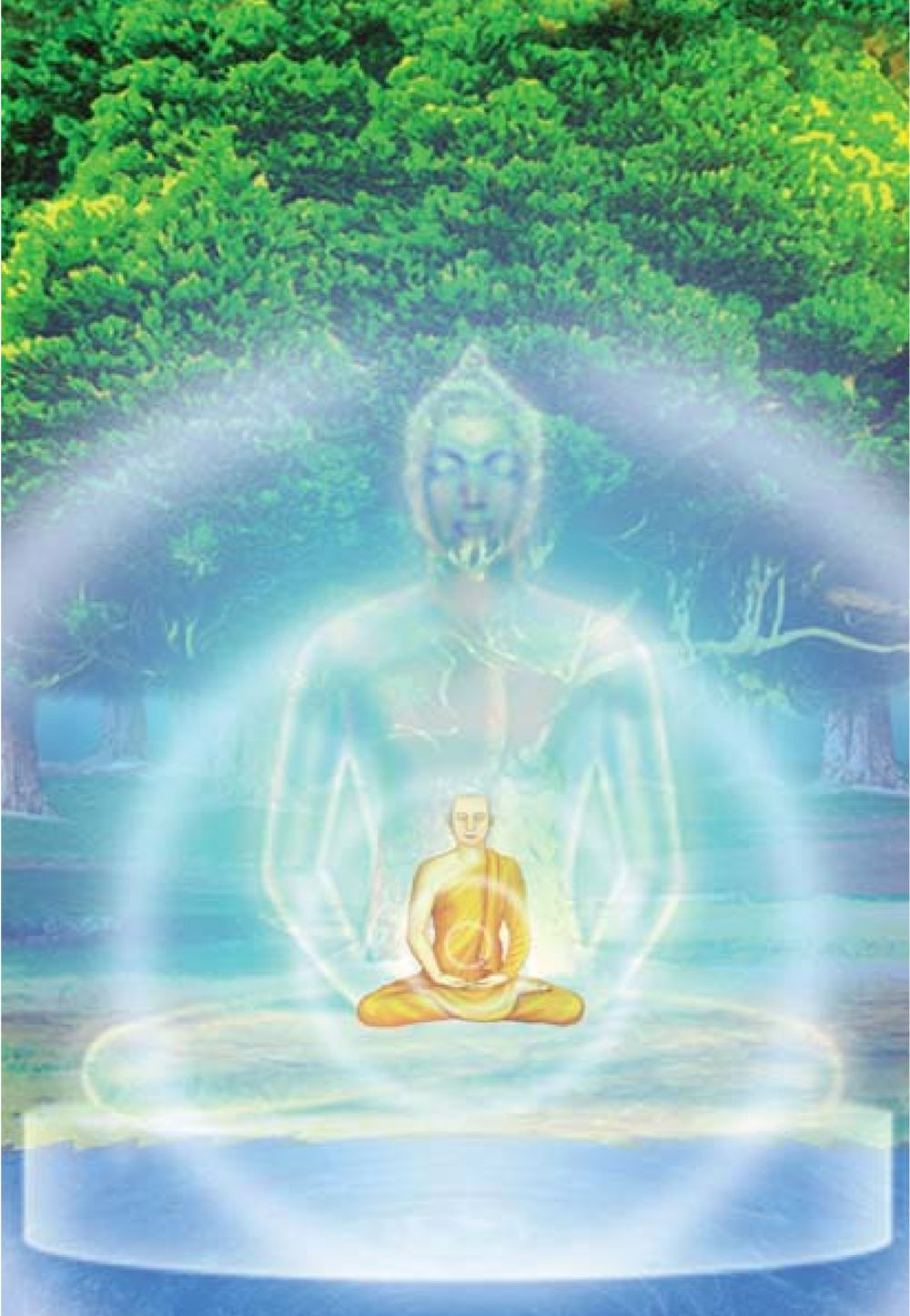 null ธรรมะเพื่อประชาชน มงคลชีวิต เล่ม 6 หน้า 479