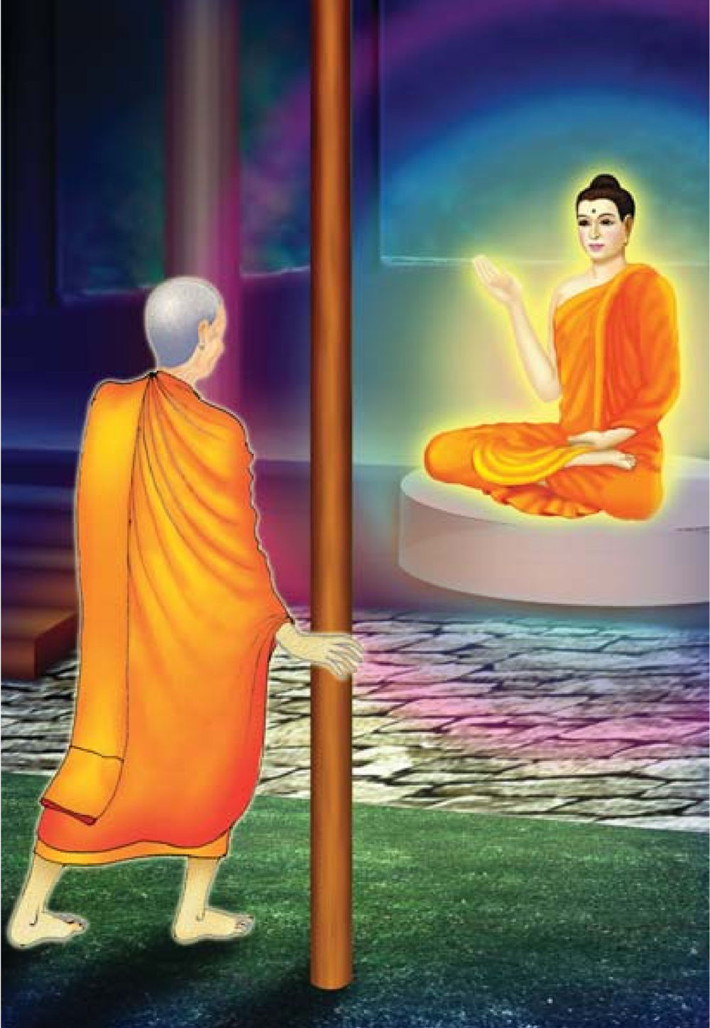 null ธรรมะเพื่อประชาชน มงคลชีวิต เล่ม 6 หน้า 487