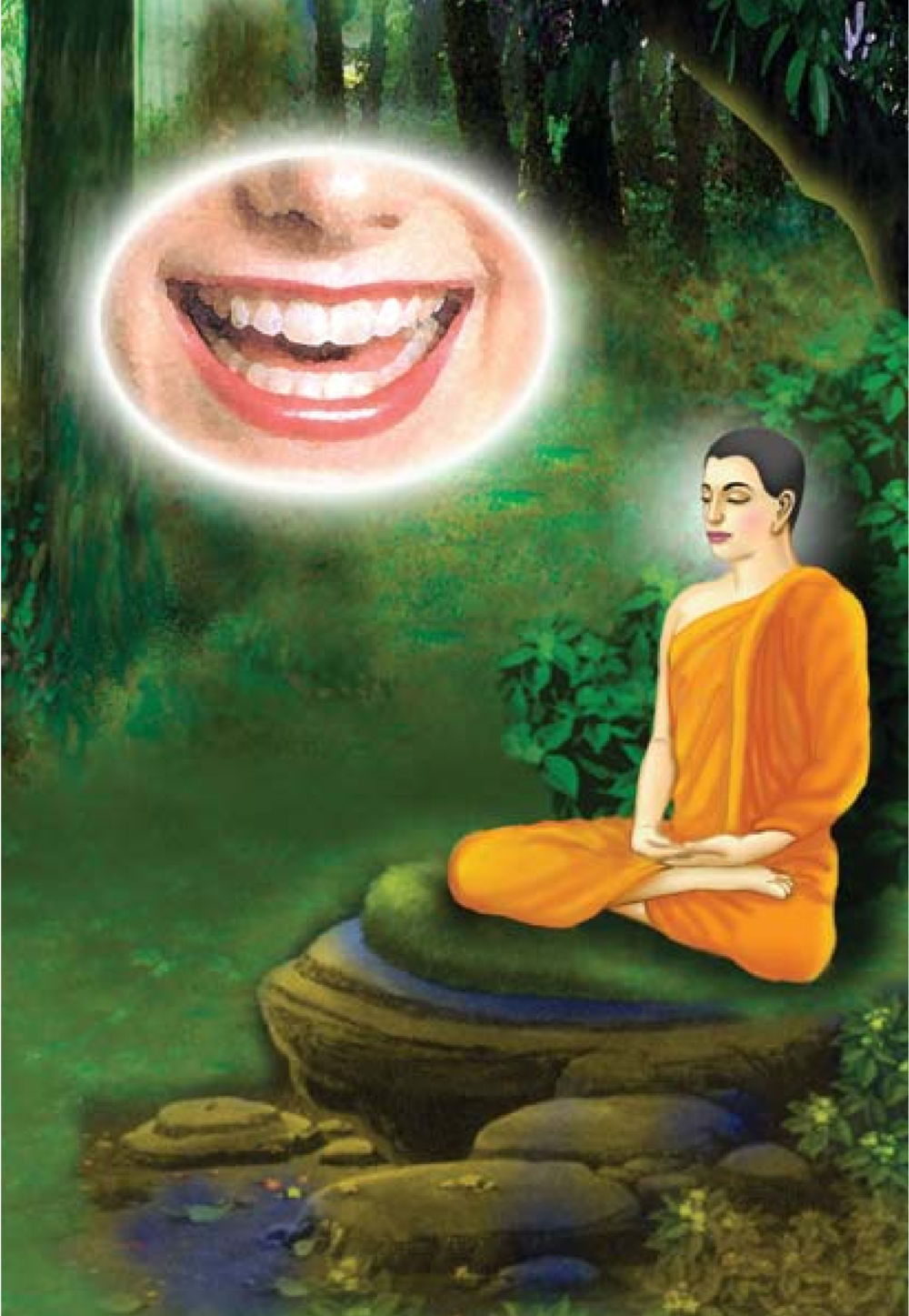 null ธรรมะเพื่อประชาชน มงคลชีวิต เล่ม 6 หน้า 525