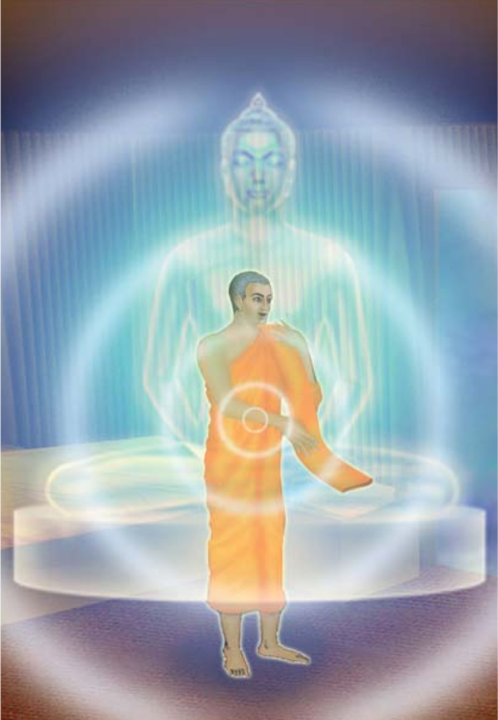 null ธรรมะเพื่อประชาชน มงคลชีวิต เล่ม 6 หน้า 533