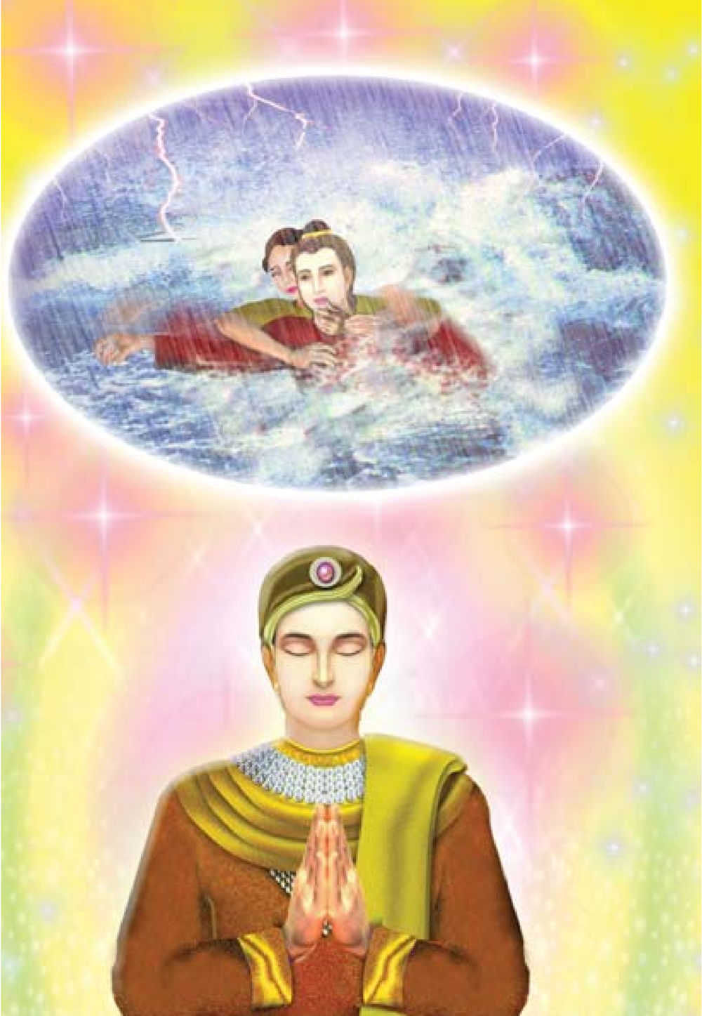 null ธรรมะเพื่อประชาชน ฉบับศาสดาเอกของโลก หน้า 11