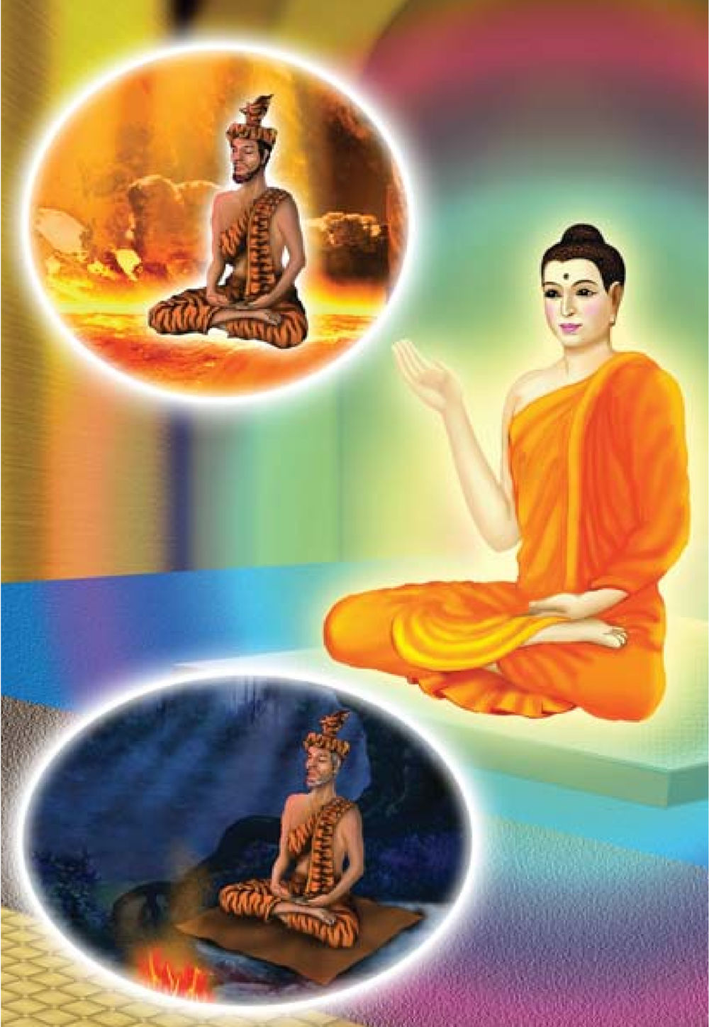 null ธรรมะเพื่อประชาชน ฉบับศาสดาเอกของโลก หน้า 149