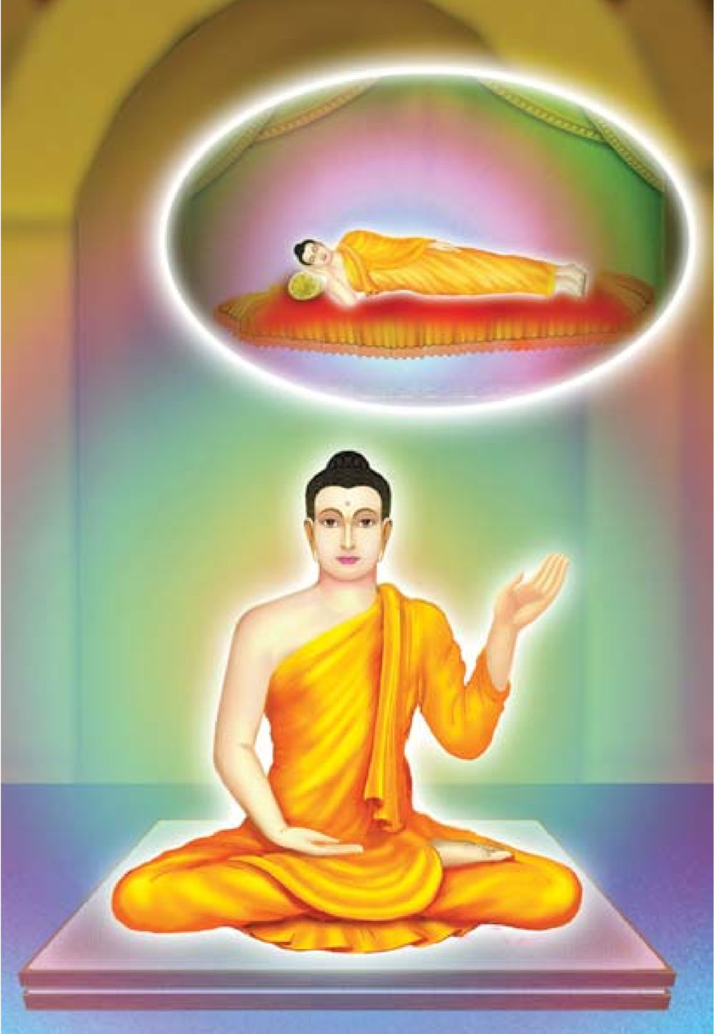 null ธรรมะเพื่อประชาชน ฉบับศาสดาเอกของโลก หน้า 167