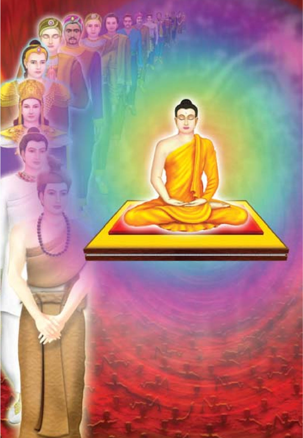 null ธรรมะเพื่อประชาชน ฉบับศาสดาเอกของโลก หน้า 21