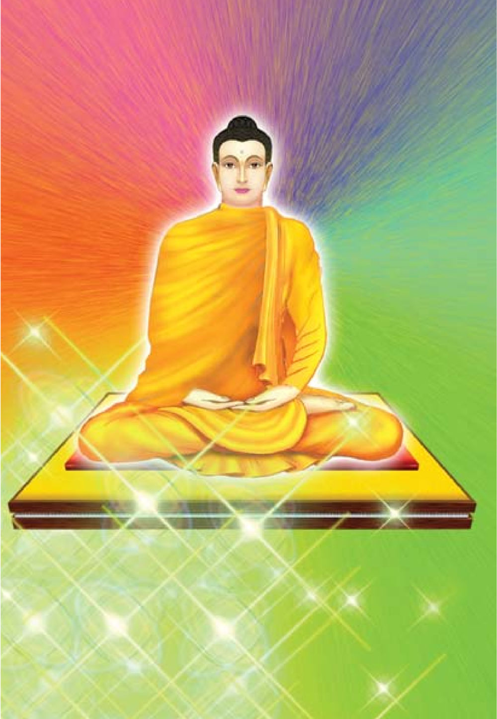 null ธรรมะเพื่อประชาชน ฉบับศาสดาเอกของโลก หน้า 211