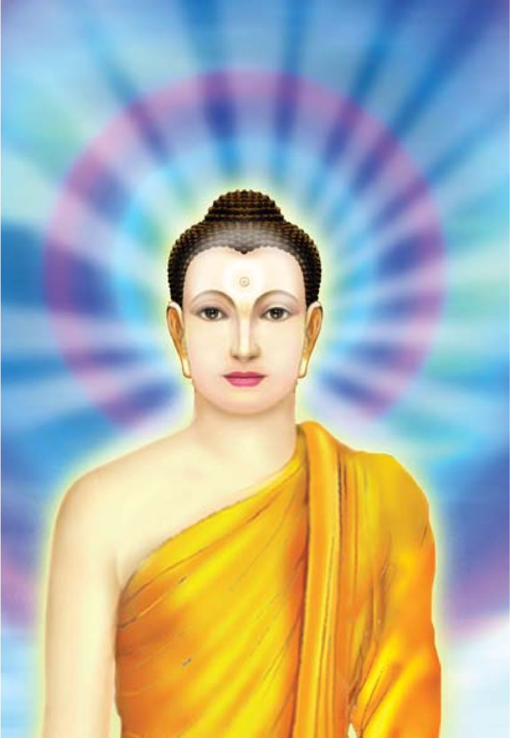 null ธรรมะเพื่อประชาชน ฉบับศาสดาเอกของโลก หน้า 229