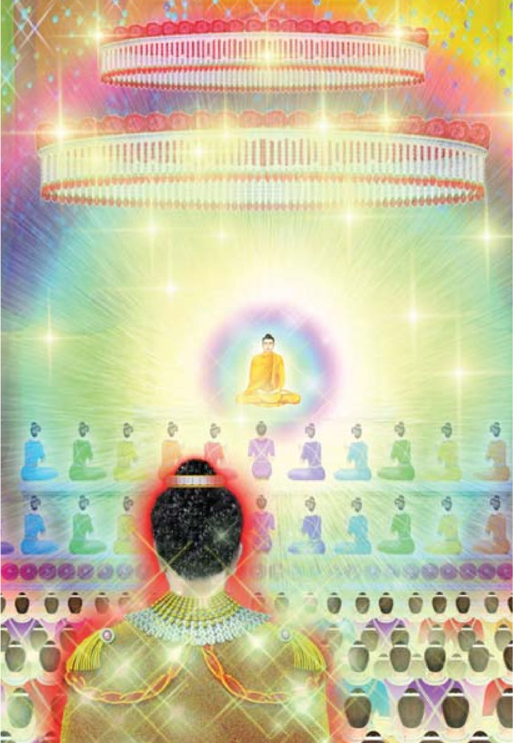 null ธรรมะเพื่อประชาชน ฉบับศาสดาเอกของโลก หน้า 247
