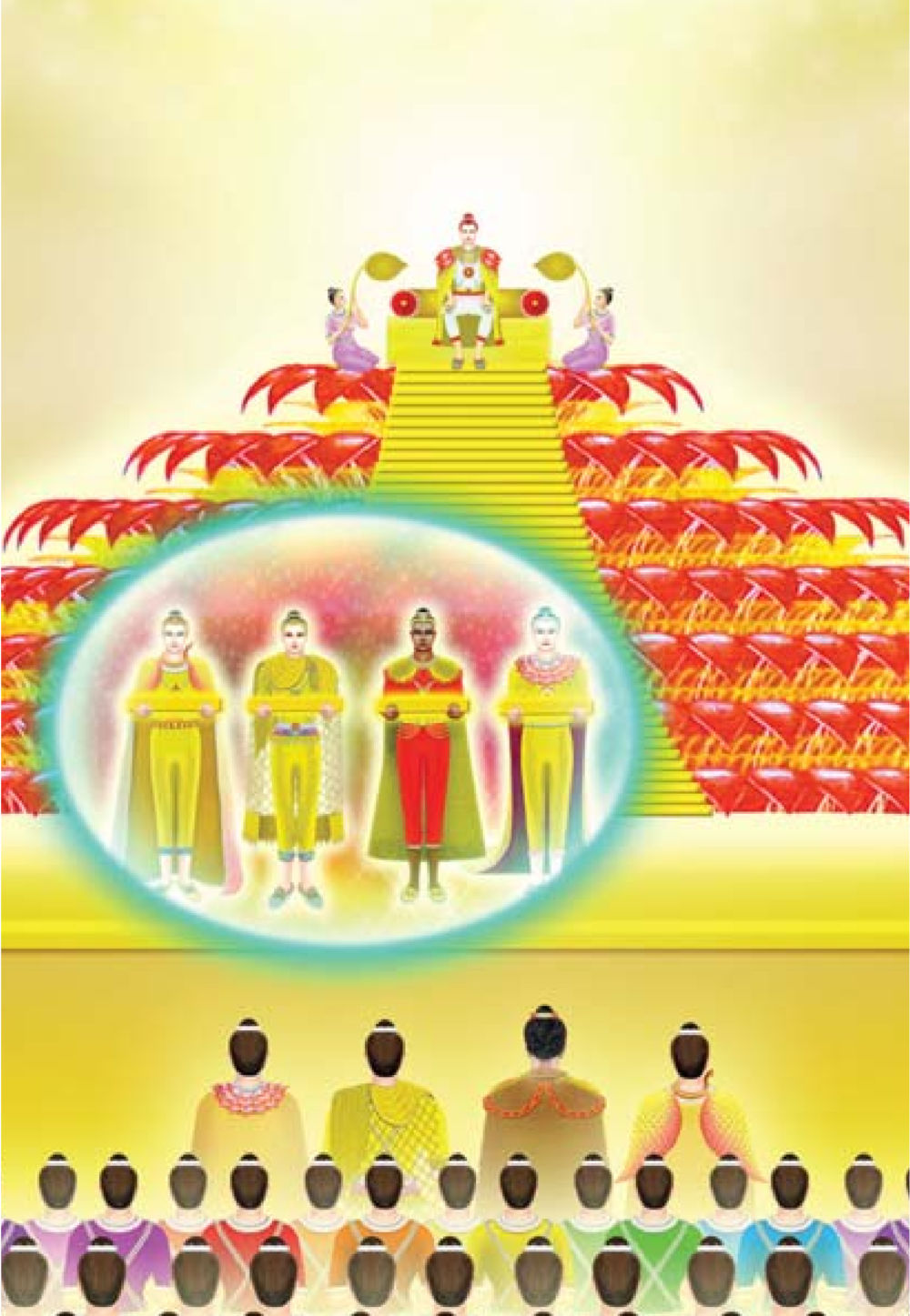 null ธรรมะเพื่อประชาชน ฉบับศาสดาเอกของโลก หน้า 273