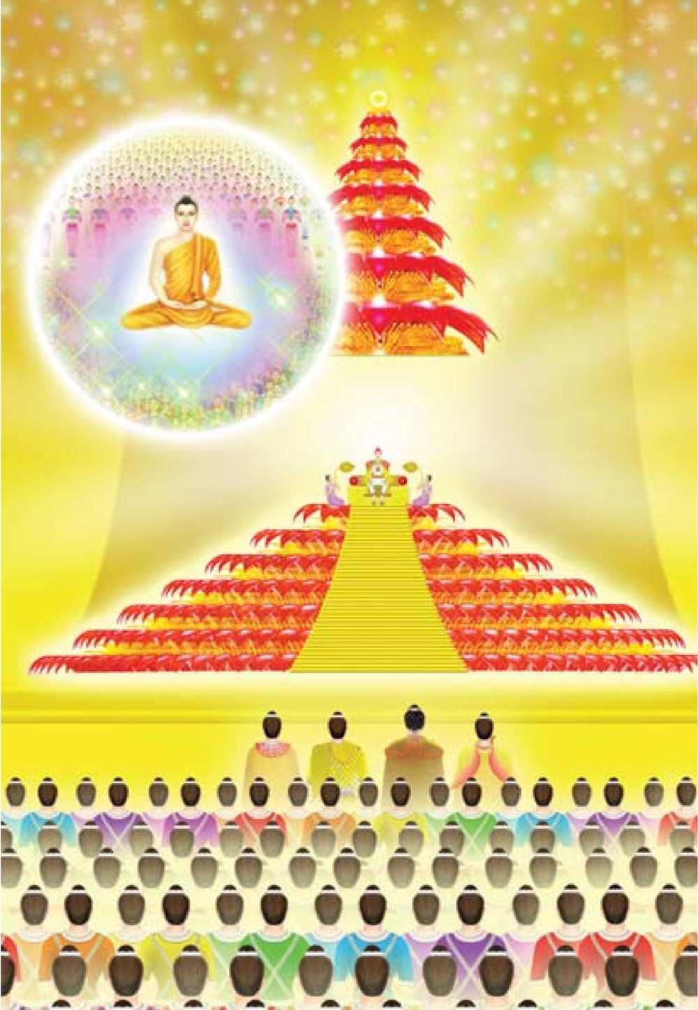null ธรรมะเพื่อประชาชน ฉบับศาสดาเอกของโลก หน้า 281