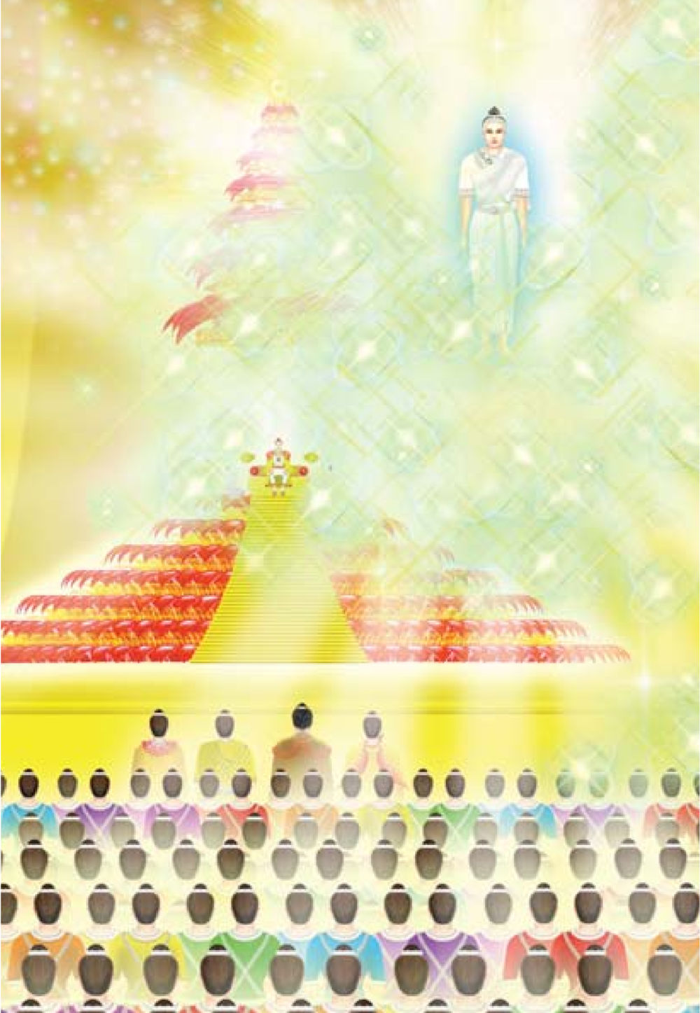 null ธรรมะเพื่อประชาชน ฉบับศาสดาเอกของโลก หน้า 289