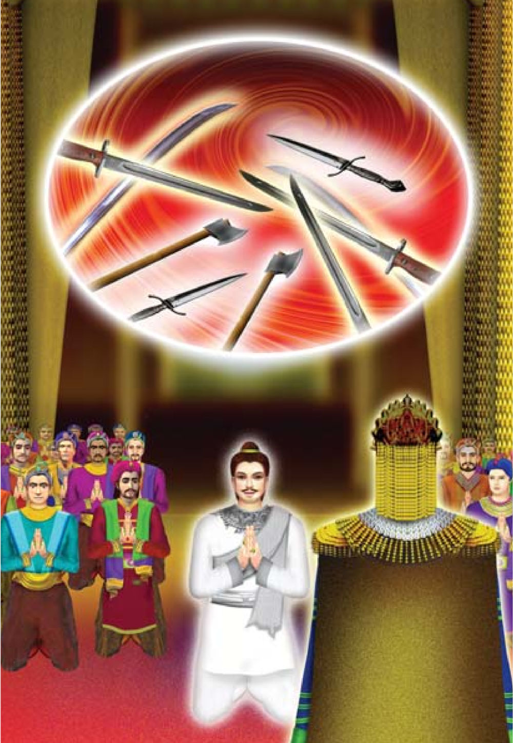 null ธรรมะเพื่อประชาชน ฉบับศาสดาเอกของโลก หน้า 297