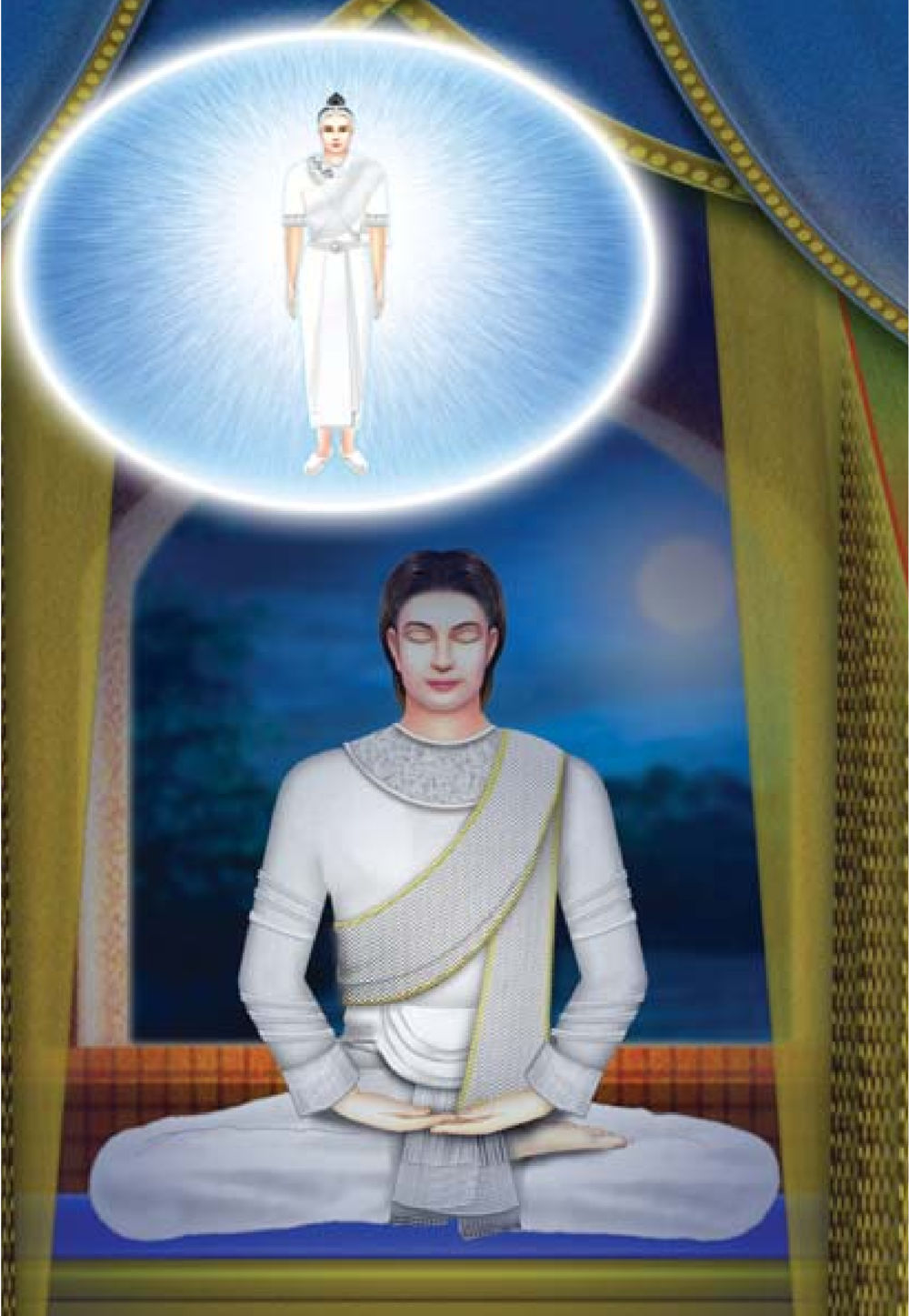 null ธรรมะเพื่อประชาชน ฉบับศาสดาเอกของโลก หน้า 313