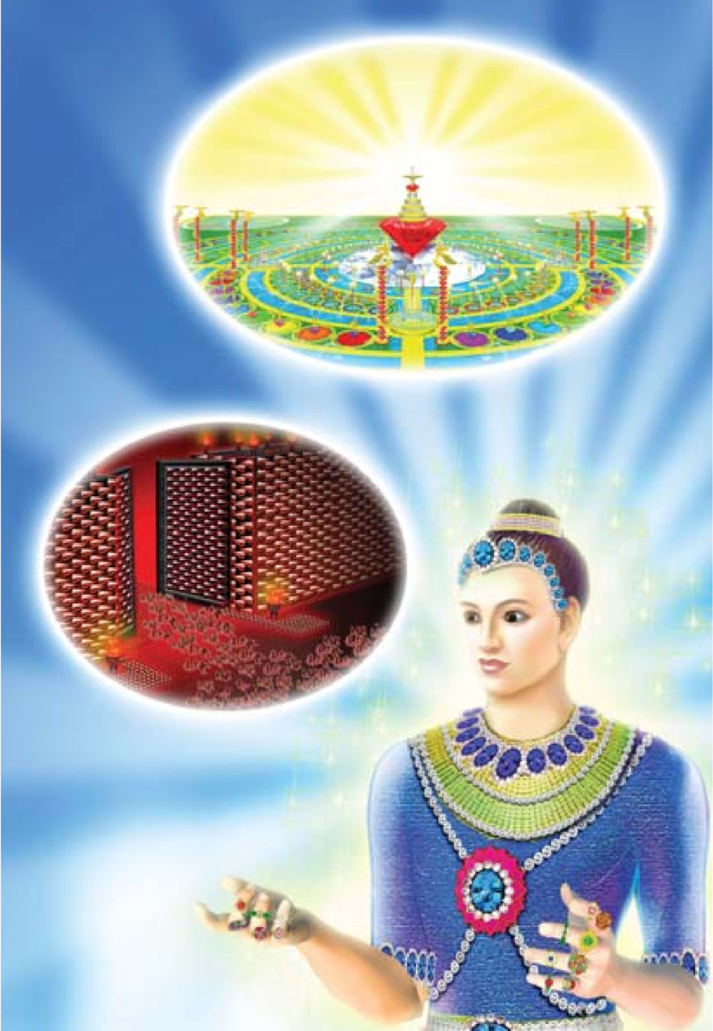 null ธรรมะเพื่อประชาชน ฉบับศาสดาเอกของโลก หน้า 457