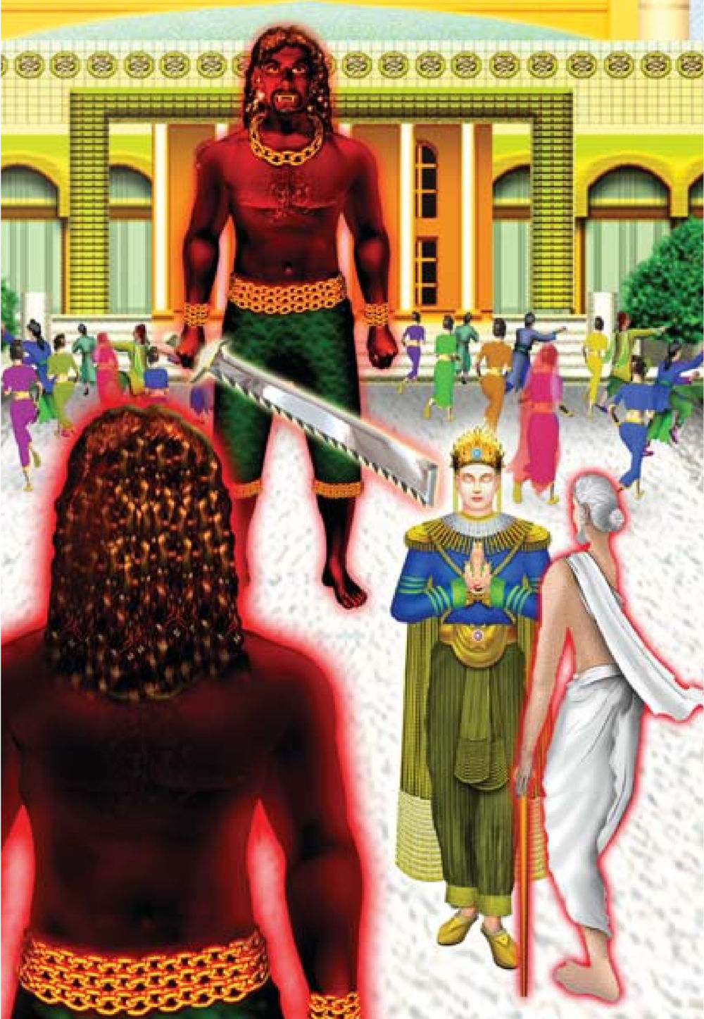 null ธรรมะเพื่อประชาชน ฉบับศาสดาเอกของโลก หน้า 527