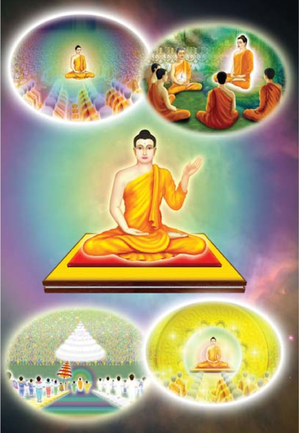 null ธรรมะเพื่อประชาชน ฉบับศาสดาเอกของโลก หน้า 59