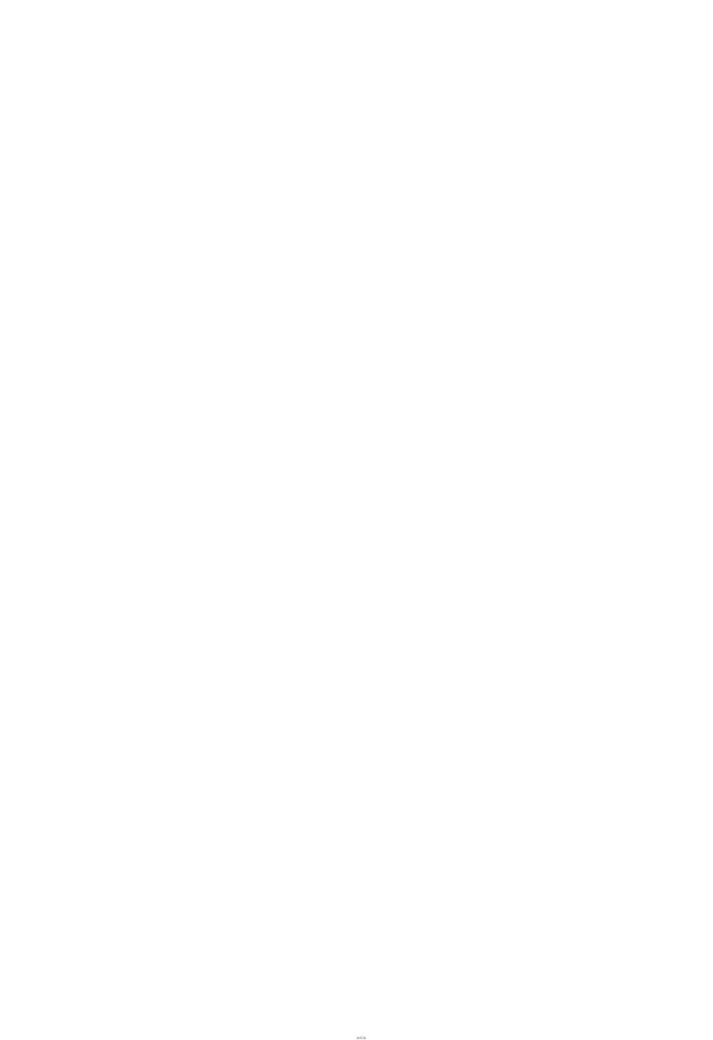 null ง่าย...แต่..ลึก!!! หน้า 181