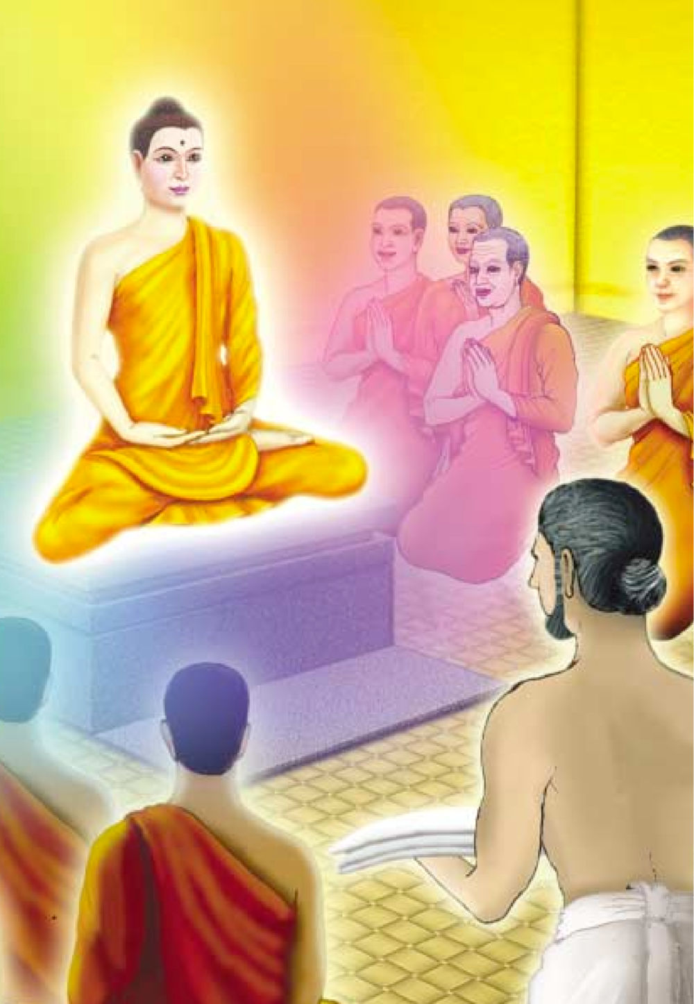 null ธรรมะเพื่อประชาชน ฉบับสารธรรม 1  หน้า 105