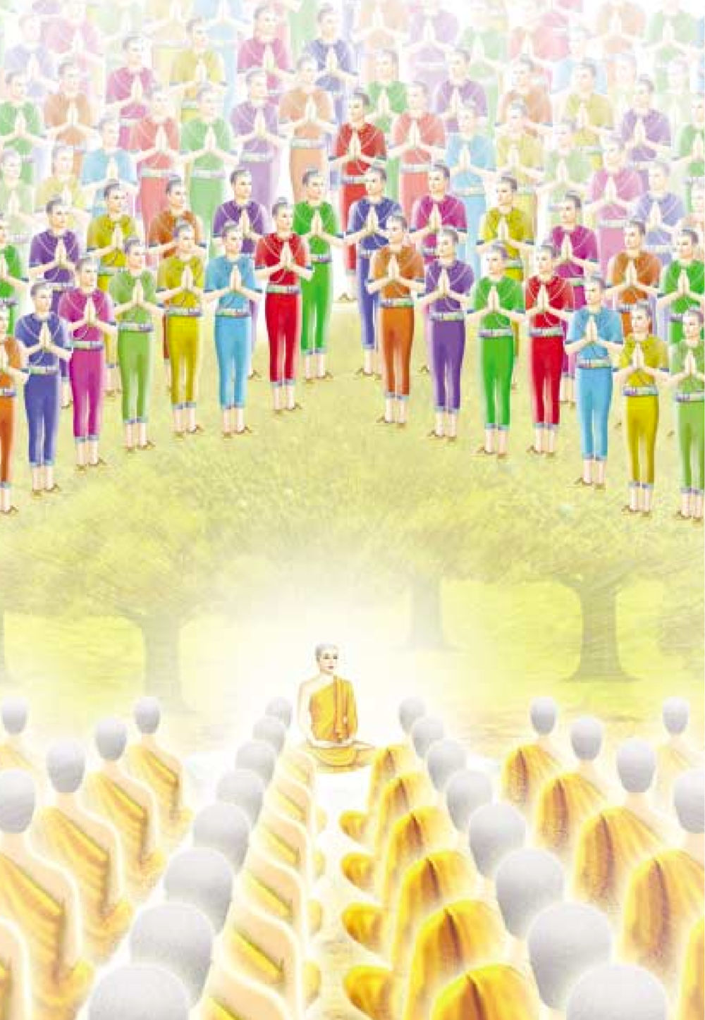 null ธรรมะเพื่อประชาชน ฉบับสารธรรม 1  หน้า 143
