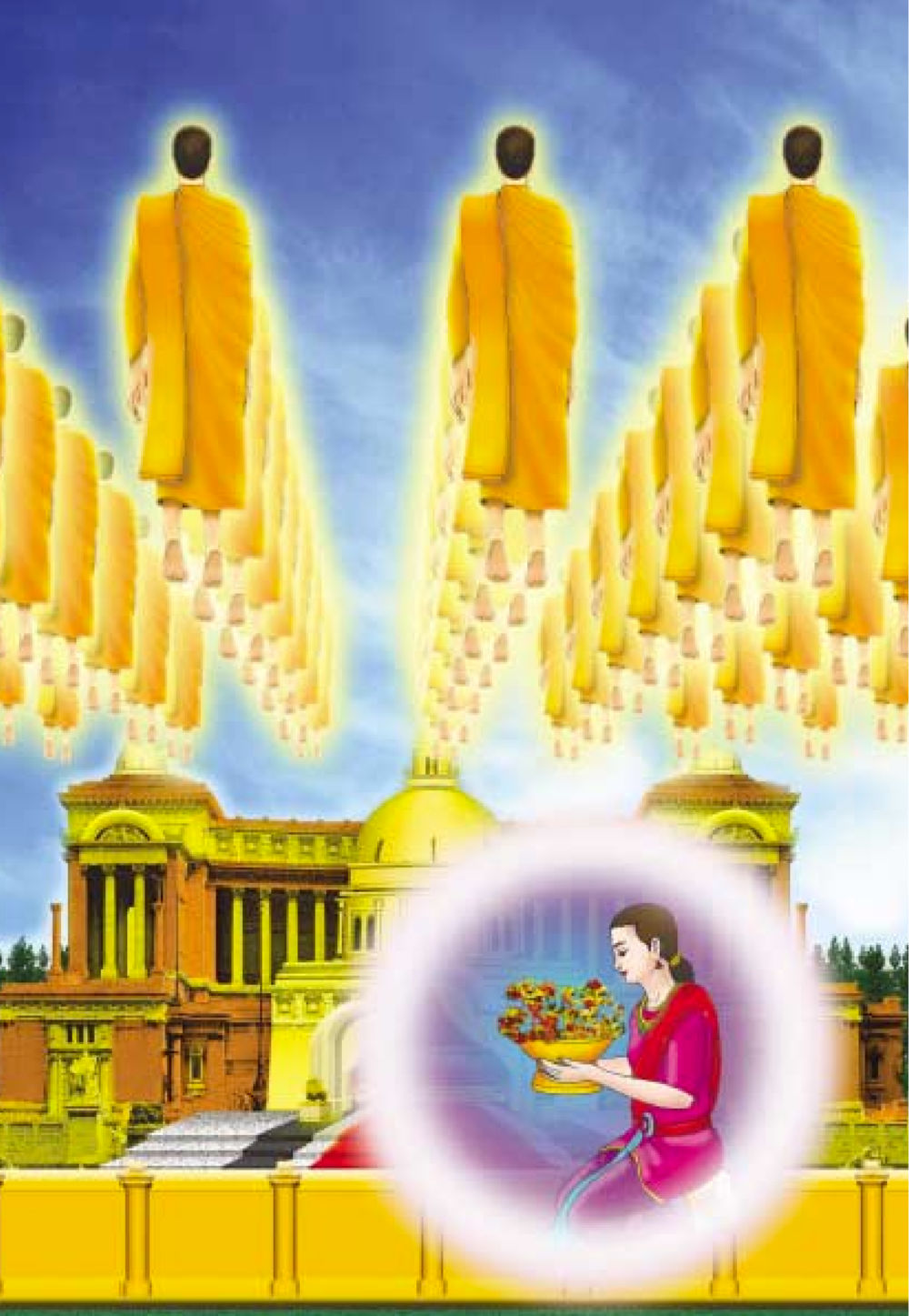 null ธรรมะเพื่อประชาชน ฉบับสารธรรม 1  หน้า 161