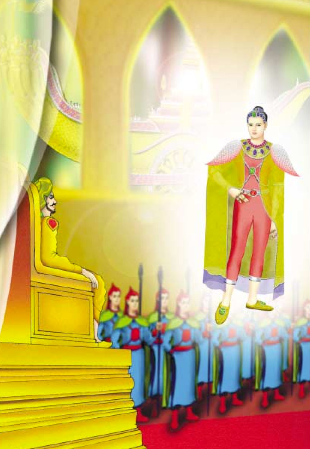null ธรรมะเพื่อประชาชน ฉบับสารธรรม 1  หน้า 189