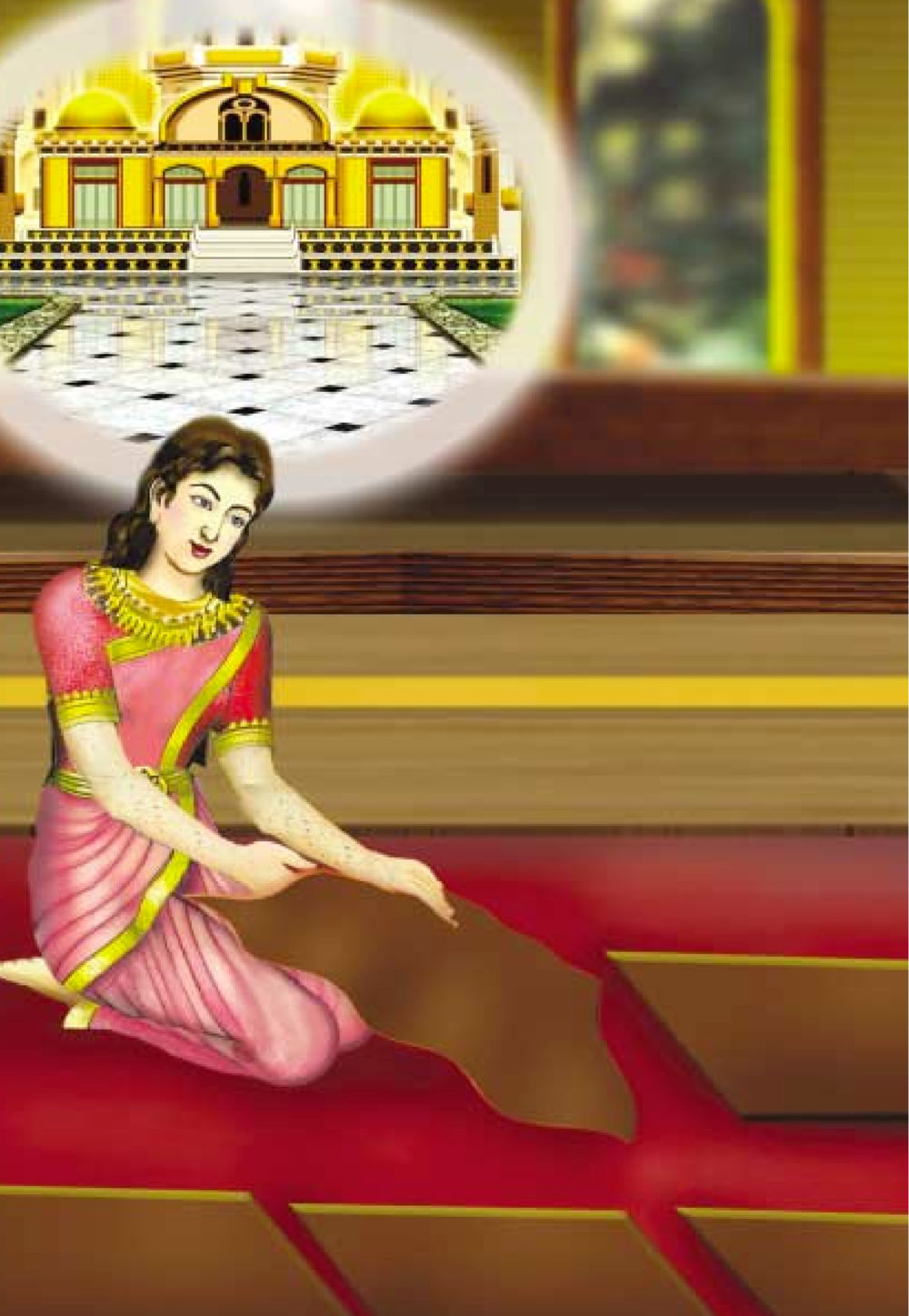 null ธรรมะเพื่อประชาชน ฉบับสารธรรม 1  หน้า 213