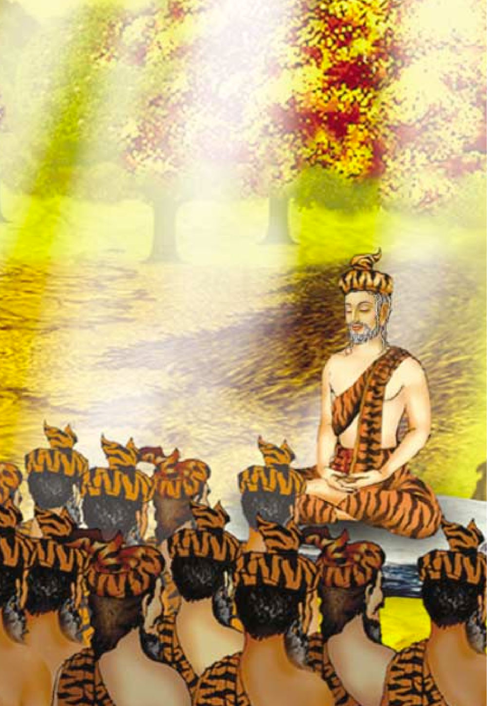 null ธรรมะเพื่อประชาชน ฉบับสารธรรม 1  หน้า 221