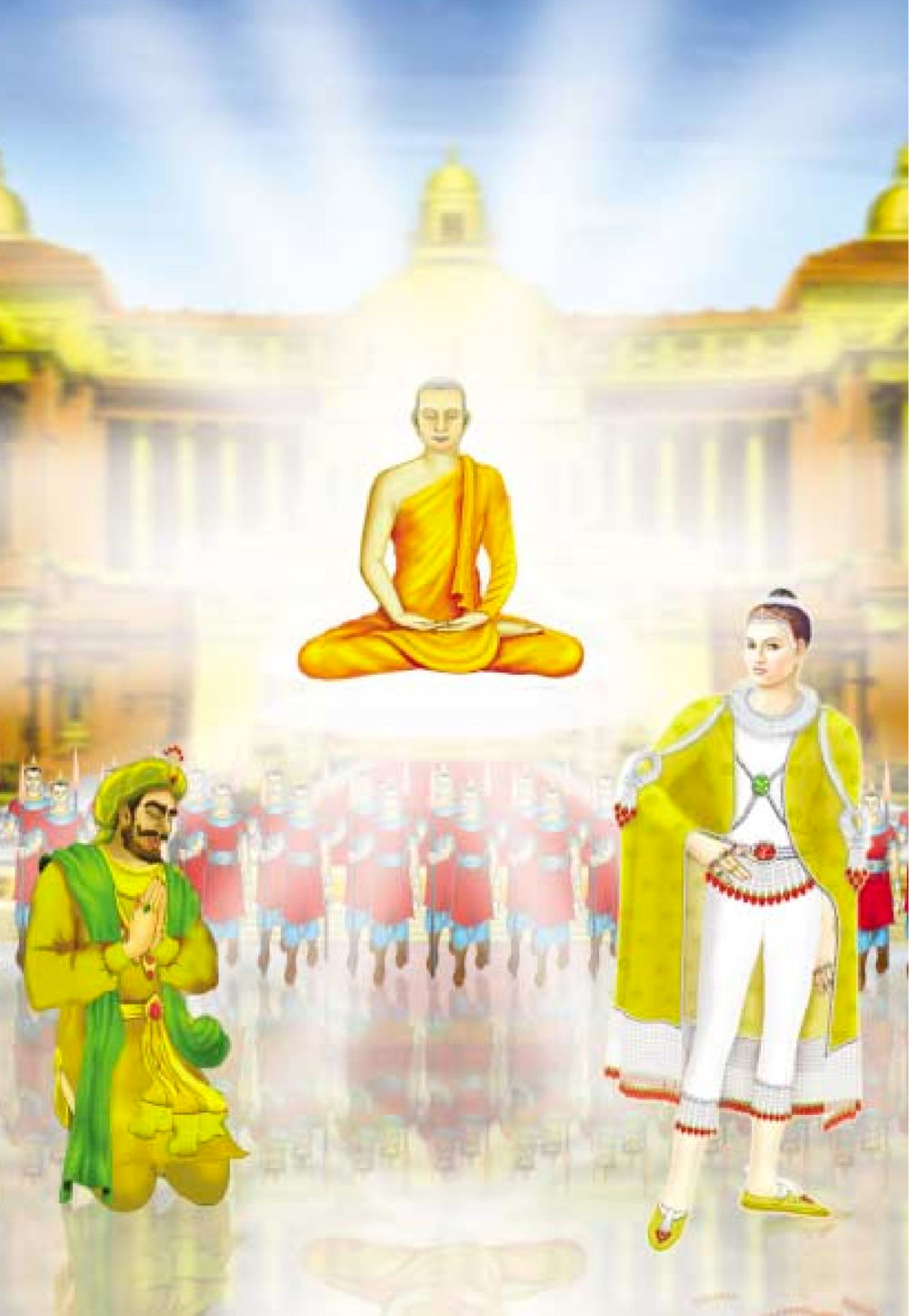null ธรรมะเพื่อประชาชน ฉบับสารธรรม 1  หน้า 287