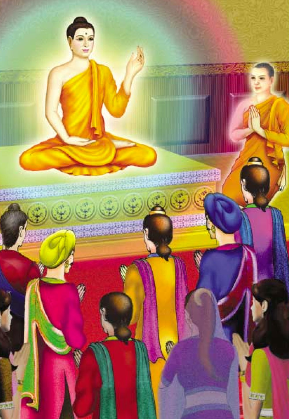 null ธรรมะเพื่อประชาชน ฉบับสารธรรม 1  หน้า 295