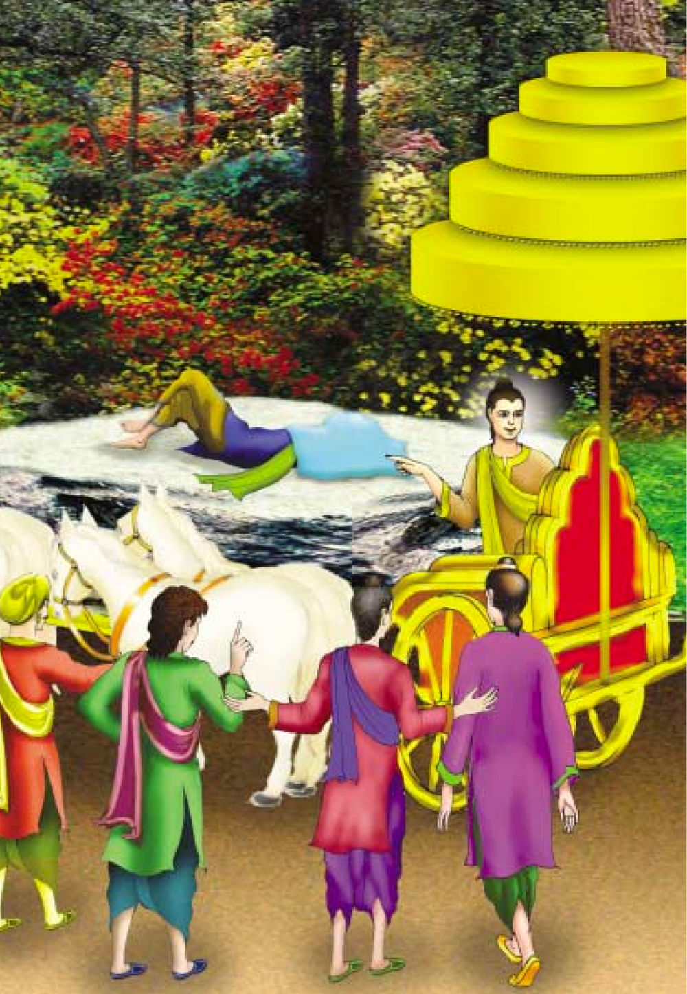 null ธรรมะเพื่อประชาชน ฉบับสารธรรม 1  หน้า 313