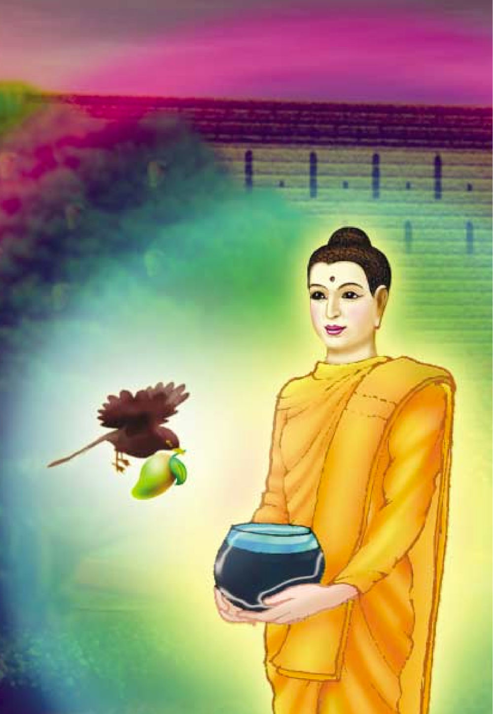 null ธรรมะเพื่อประชาชน ฉบับสารธรรม 1  หน้า 331