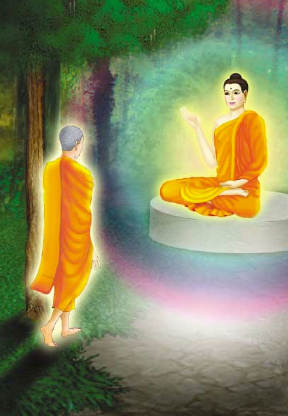 null ธรรมะเพื่อประชาชน ฉบับสารธรรม 1  หน้า 375
