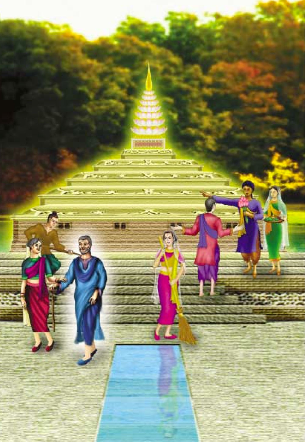 null ธรรมะเพื่อประชาชน ฉบับสารธรรม 1  หน้า 433