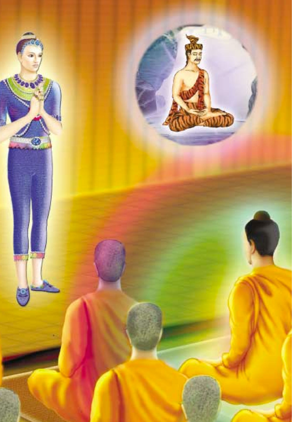null ธรรมะเพื่อประชาชน ฉบับสารธรรม 1  หน้า 81