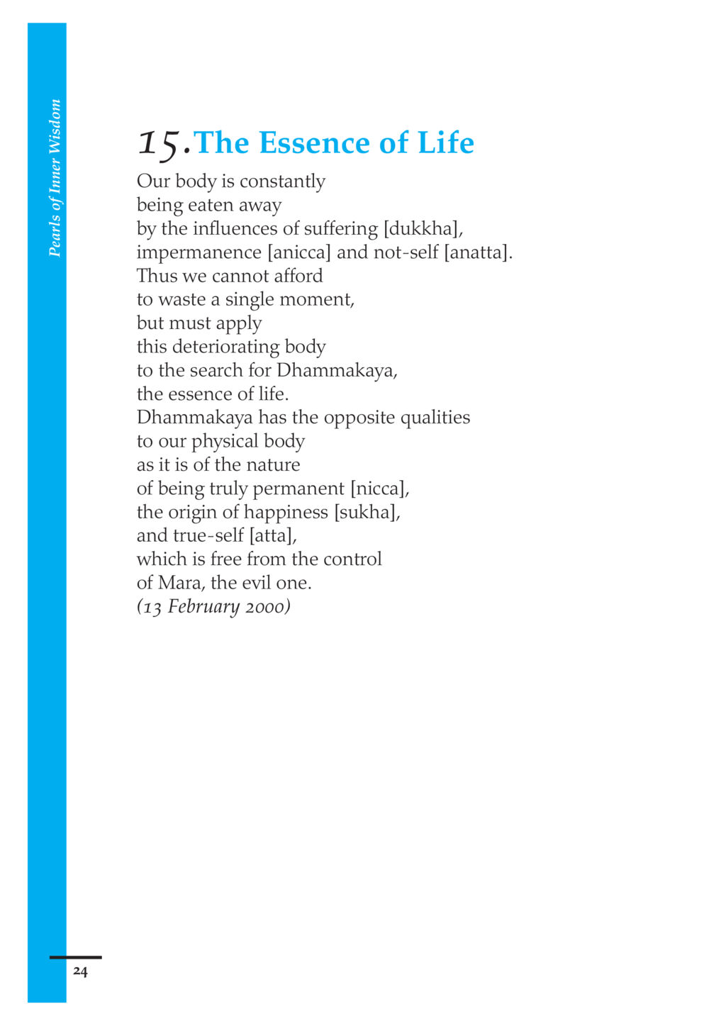 The Essence of Life: Pearls of Inner Wisdom Pearls of Inner Wisdom หน้า 25