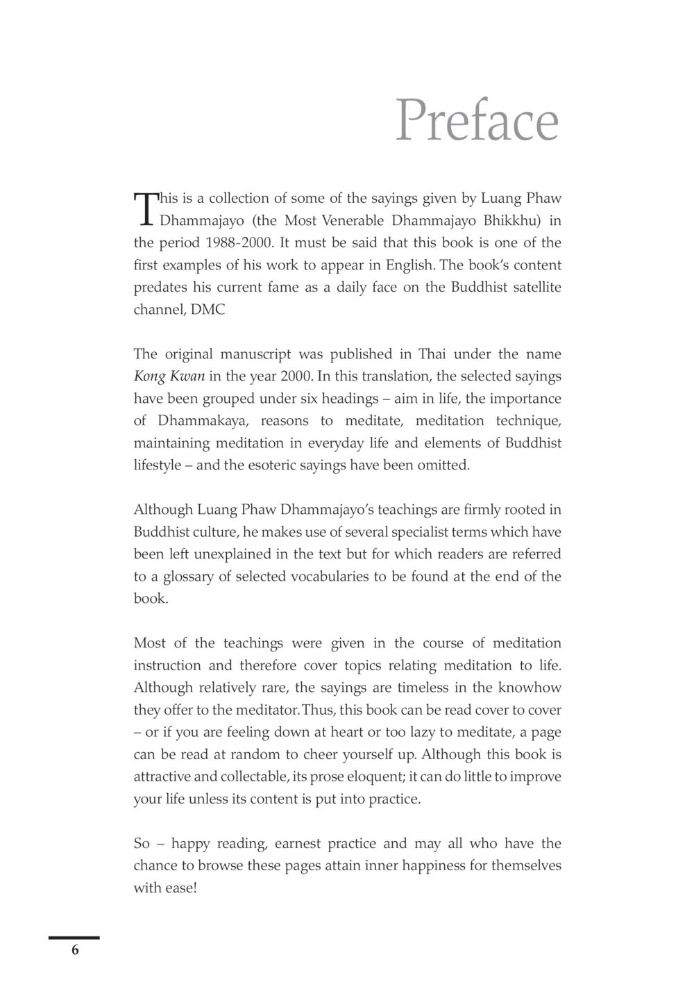 Wisdom of Luang Phaw: Sayings on Meditation and Life Pearls of Inner Wisdom หน้า 7