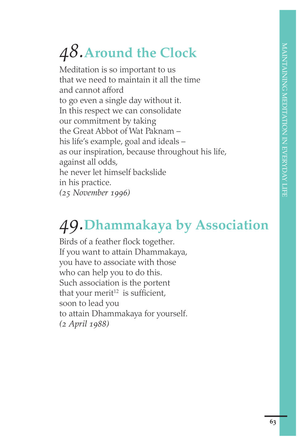 Maintaining Meditation in Everyday Life Pearls of Inner Wisdom หน้า 64