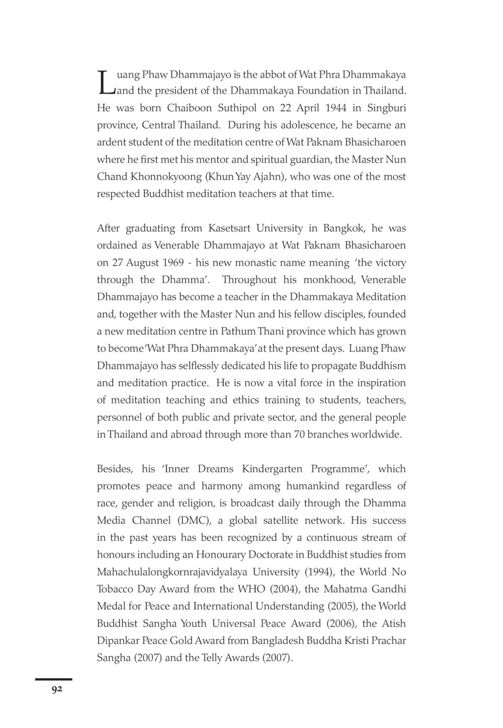 Luang Phaw Dhammajayo: A Leader in Buddhism and Meditation Pearls of Inner Wisdom หน้า 93
