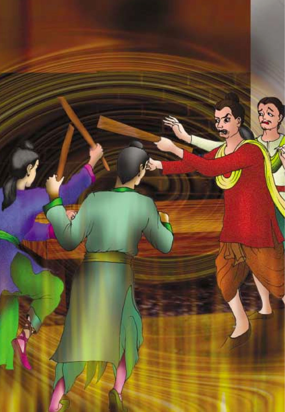 null ธรรมะเพื่อประชาชน ฉบับสารธรรม 2 หน้า 103