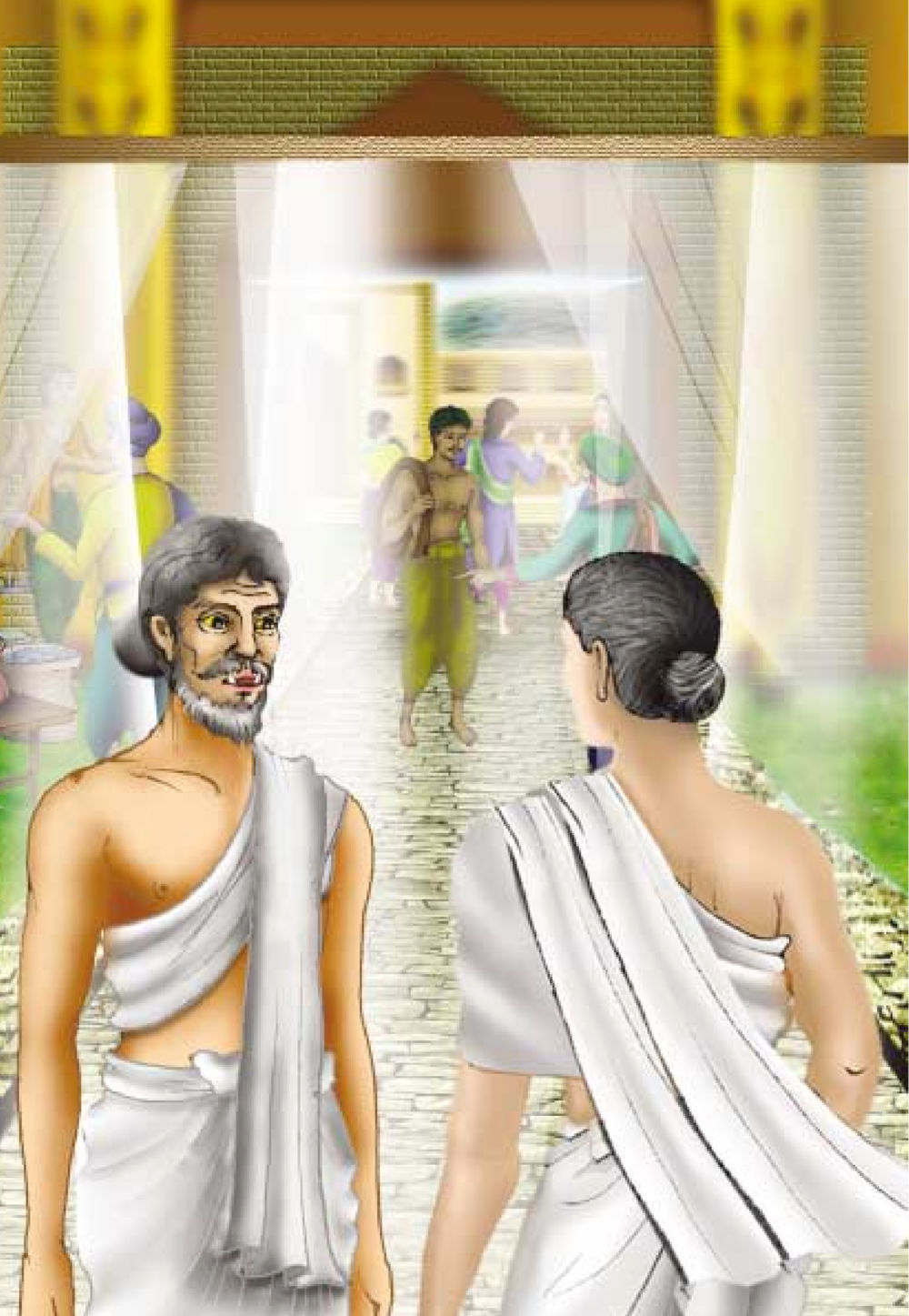 null ธรรมะเพื่อประชาชน ฉบับสารธรรม 2 หน้า 111