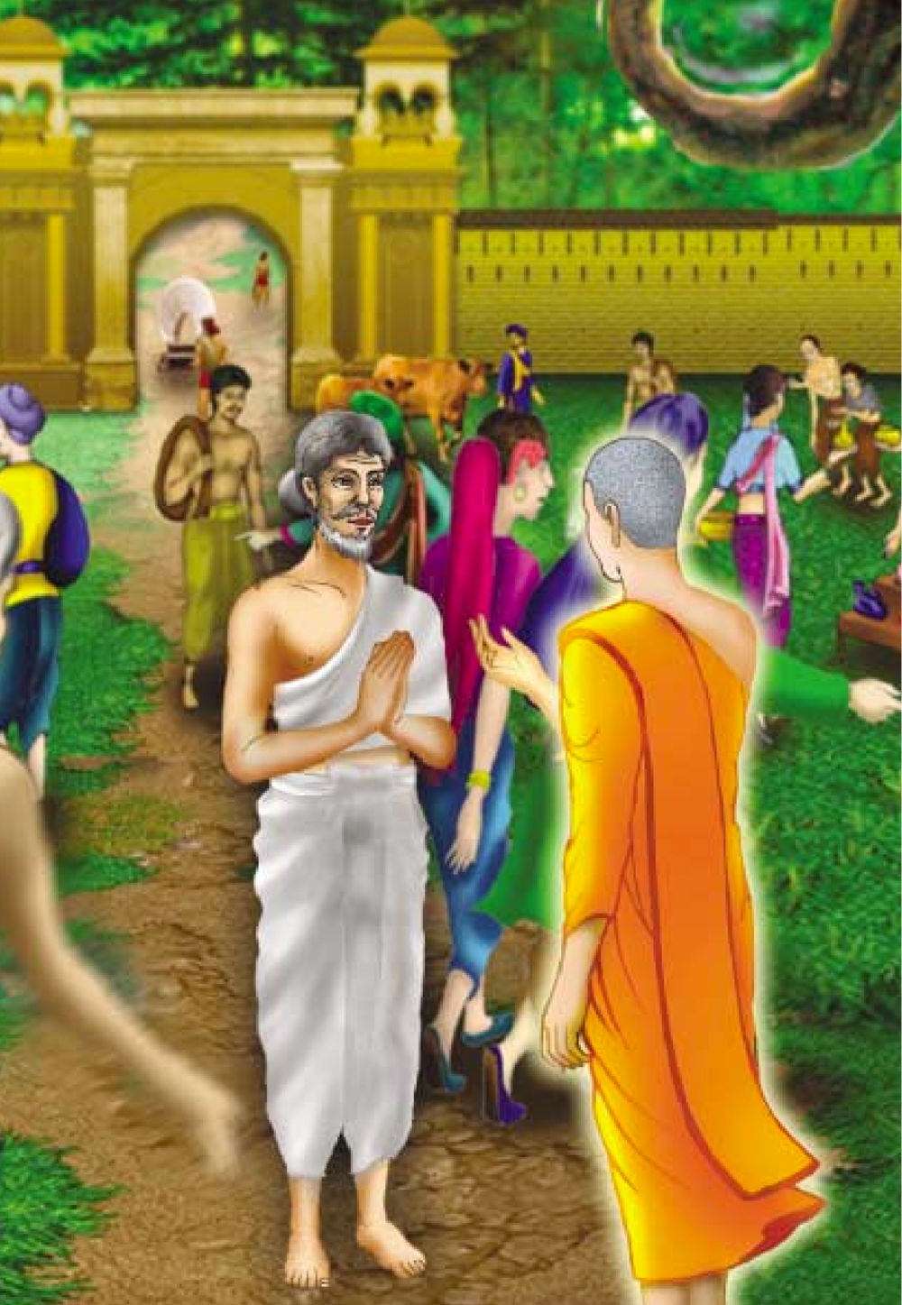 null ธรรมะเพื่อประชาชน ฉบับสารธรรม 2 หน้า 131