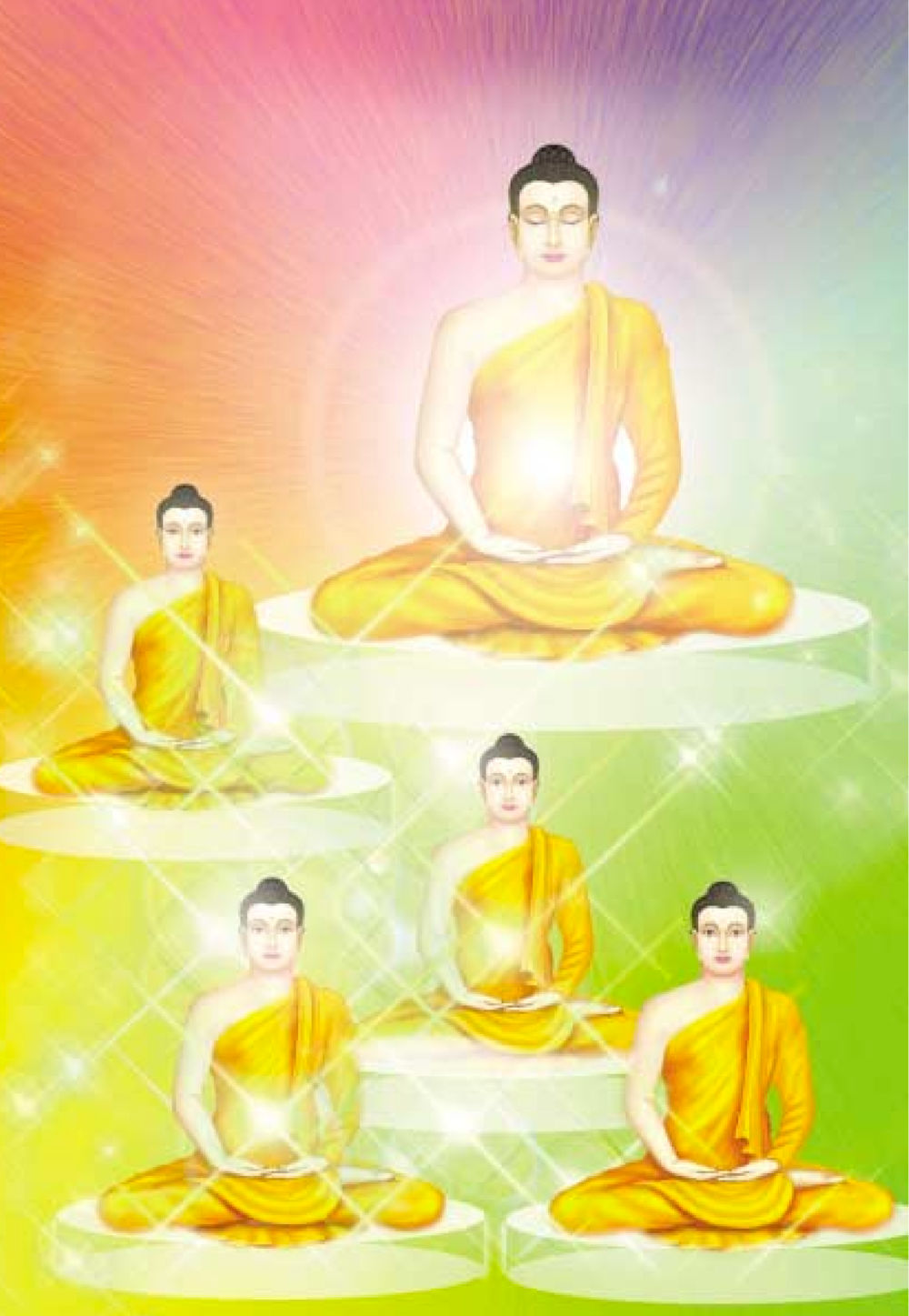null ธรรมะเพื่อประชาชน ฉบับสารธรรม 2 หน้า 141