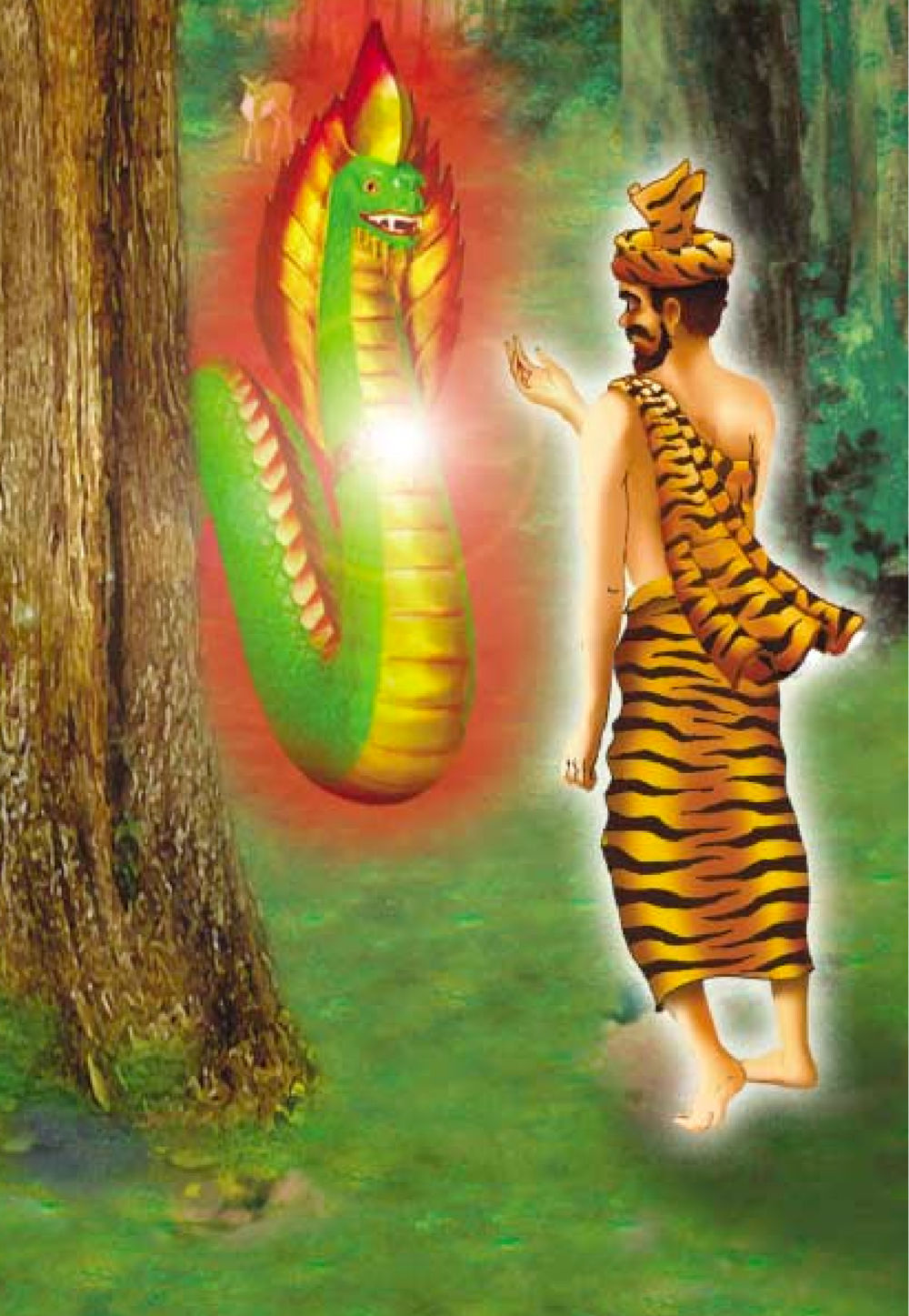 null ธรรมะเพื่อประชาชน ฉบับสารธรรม 2 หน้า 177