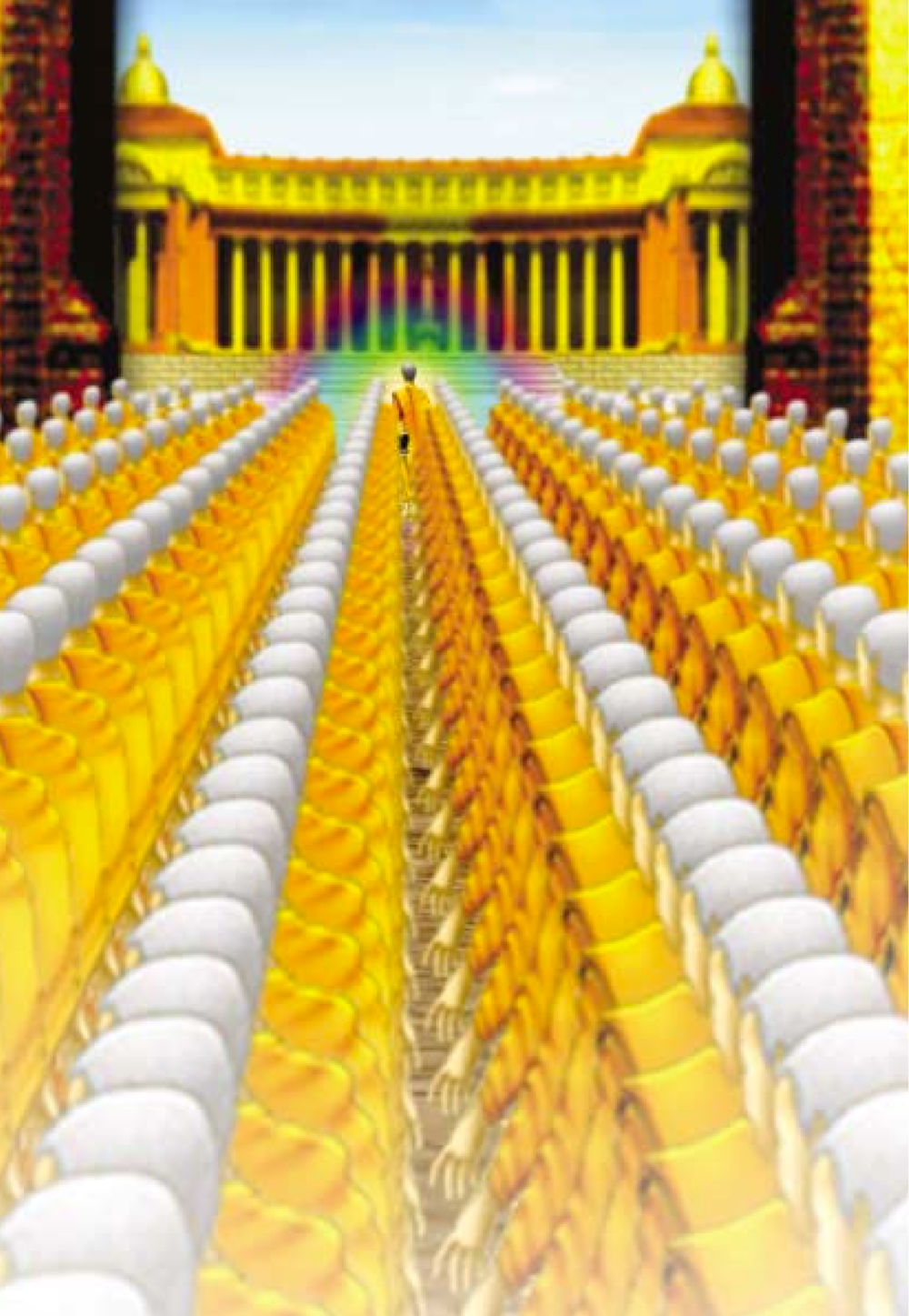 null ธรรมะเพื่อประชาชน ฉบับสารธรรม 2 หน้า 185
