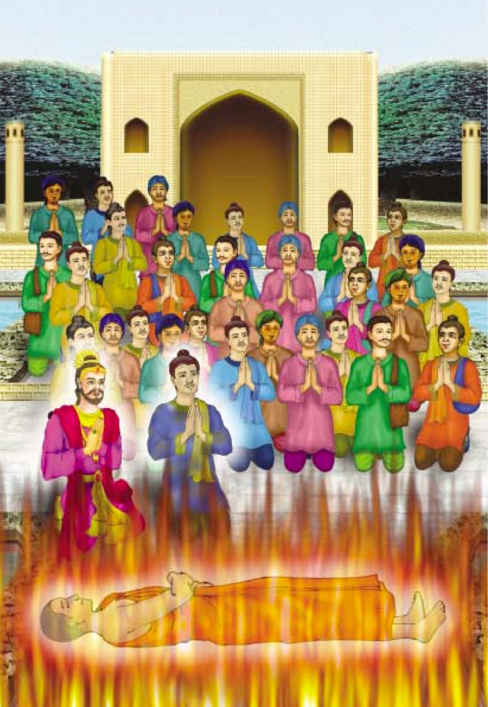 null ธรรมะเพื่อประชาชน ฉบับสารธรรม 2 หน้า 213