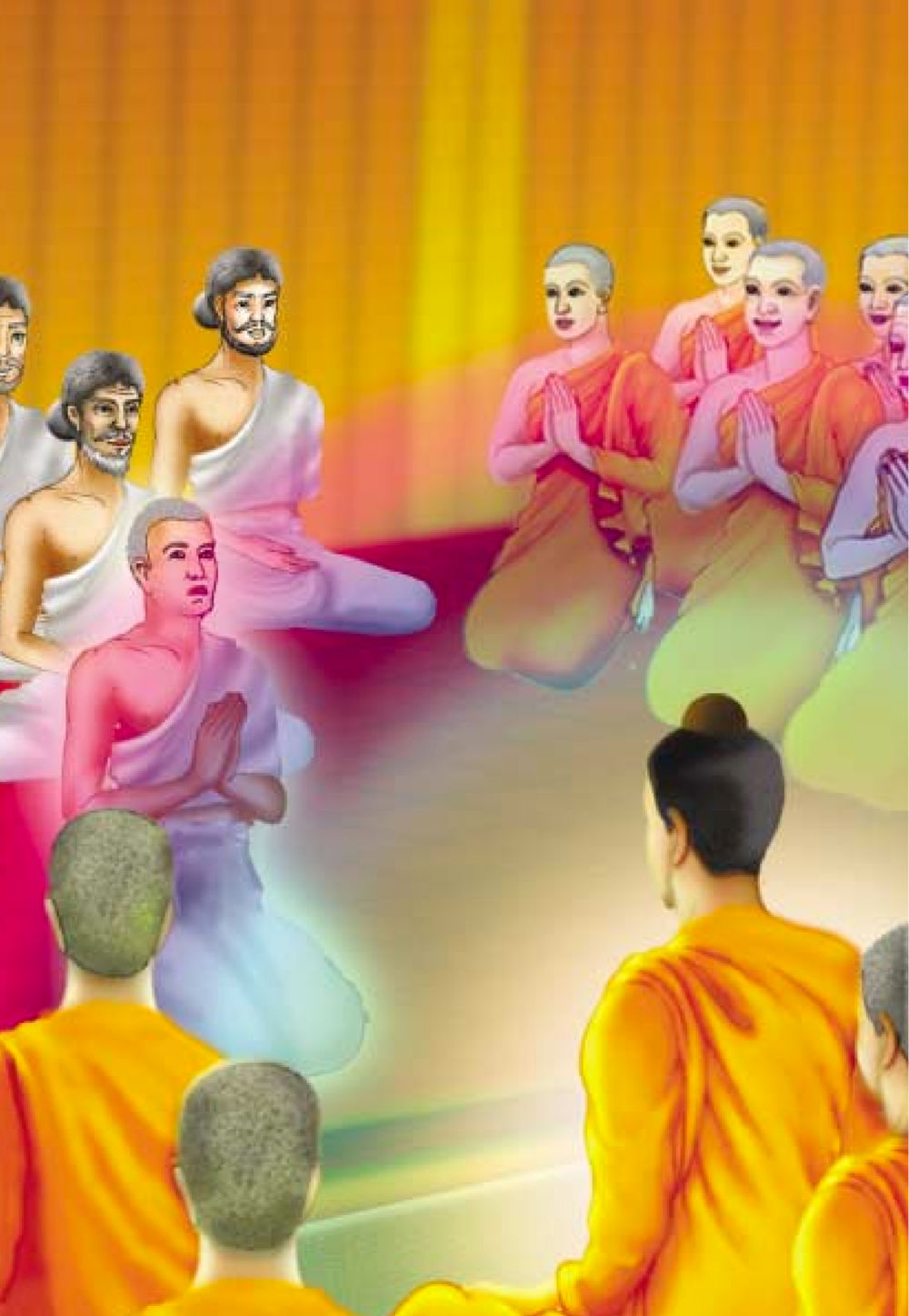 null ธรรมะเพื่อประชาชน ฉบับสารธรรม 2 หน้า 249
