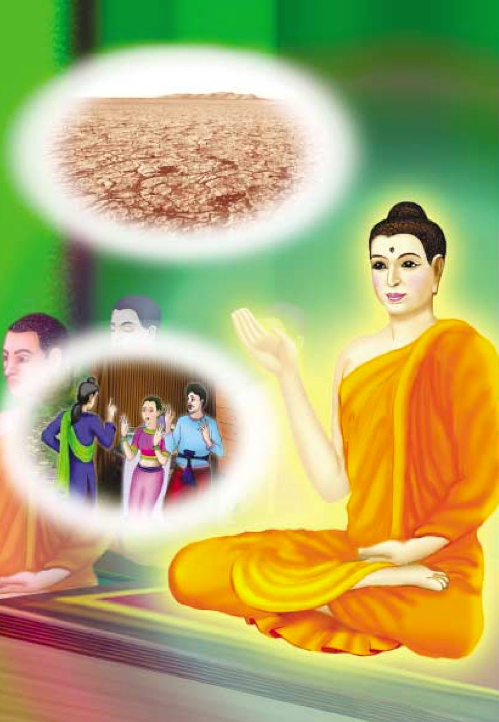 null ธรรมะเพื่อประชาชน ฉบับสารธรรม 2 หน้า 295